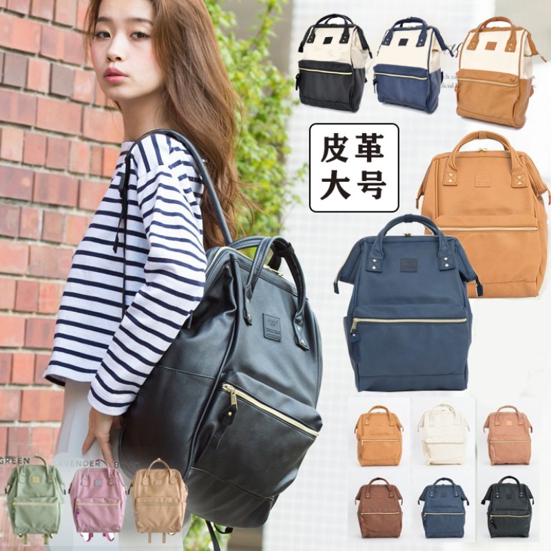 Waterproof Student Backpacks F - Laptop Bag Waterproof 评论和价格