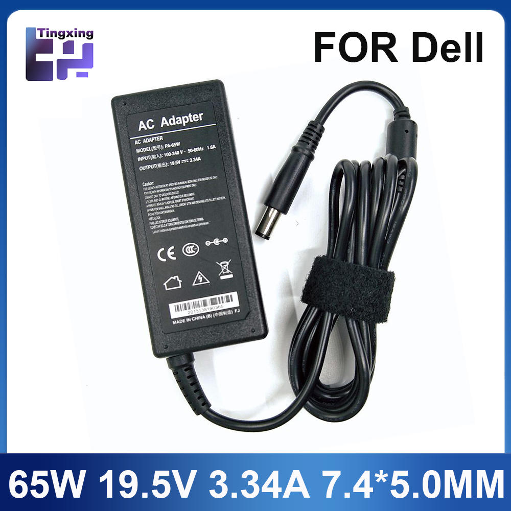 19.5V 3.34A 65W 7.4*5.0mm AC L - Laptop Accessories Uk 评论和价格