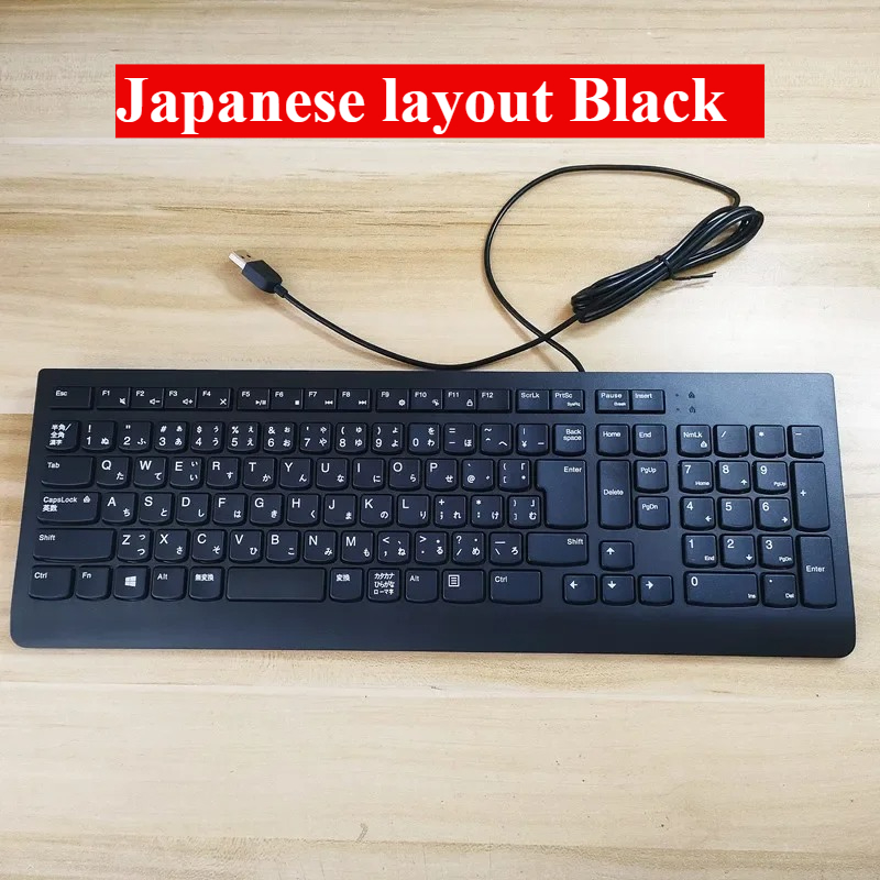 USB wired keyboard SK8823 EKB- - Laptop Accessories Uk 评论和价格