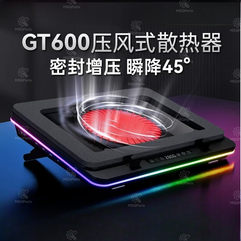 Laptop Cooler Air Pressure Coo - Laptop Cooling Pad 评论和价格