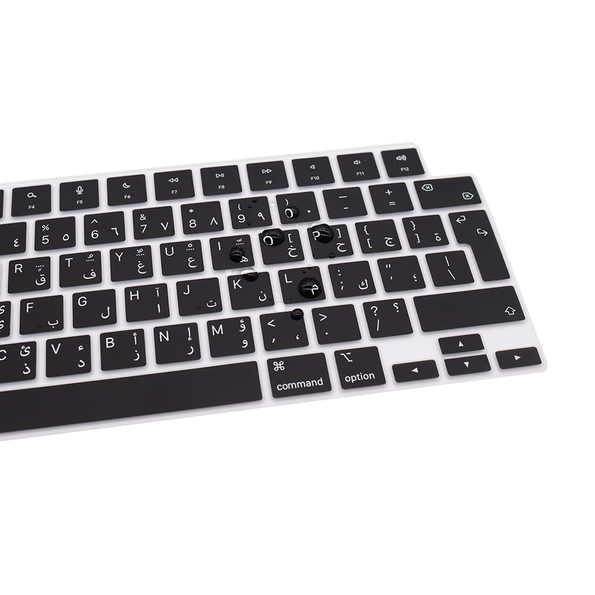 Arabic language keyboard skin  - Laptop Accessories Uk 评论和价格