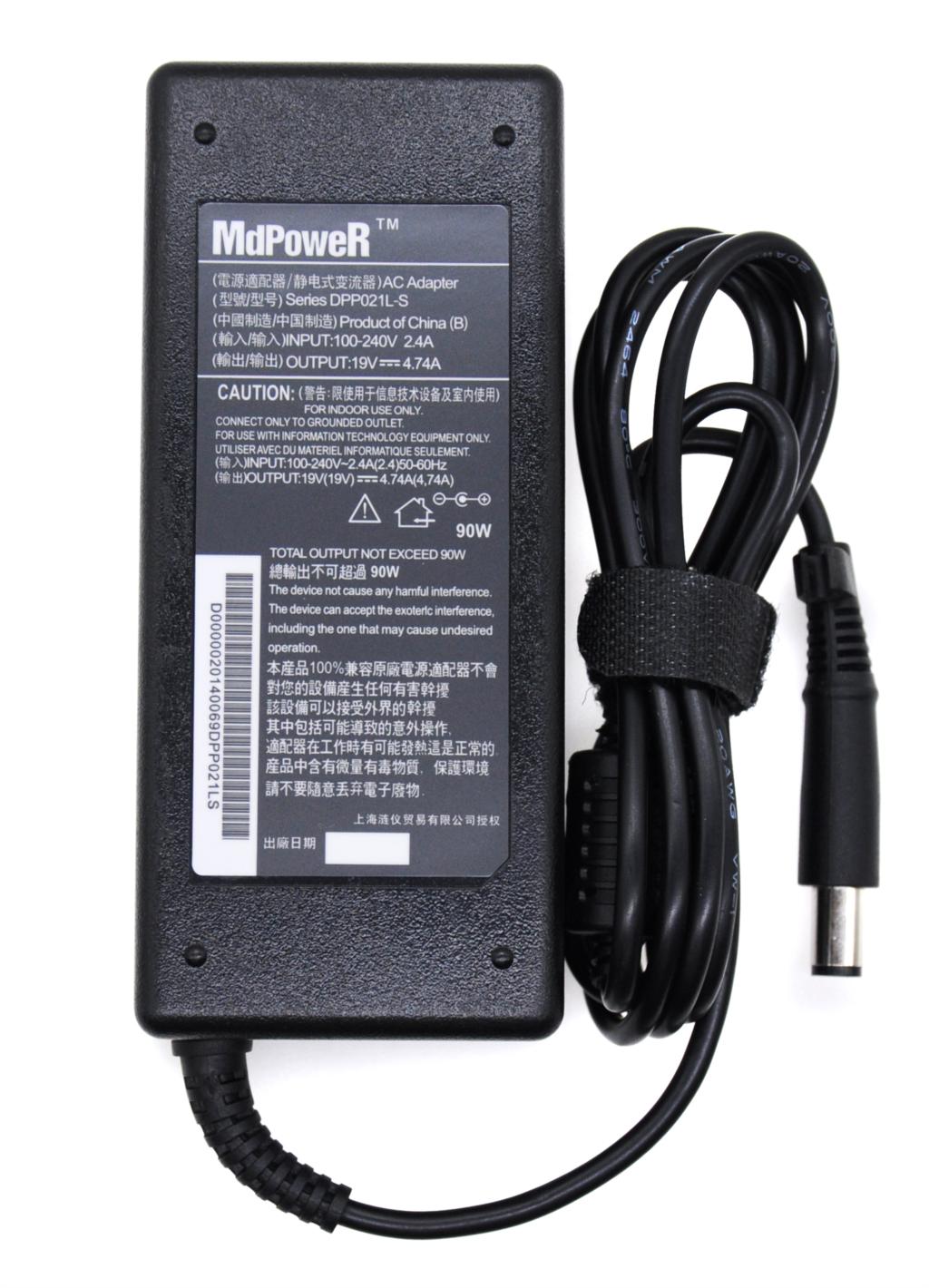 For HP 8560w 8570p 8740w 8760w - Laptop Accessories Sa 评论和价格
