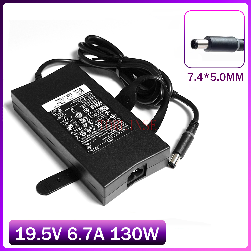 130W Power Supply 19.5V 6.7A 7 - Laptop Accessories Uk 评论和价格