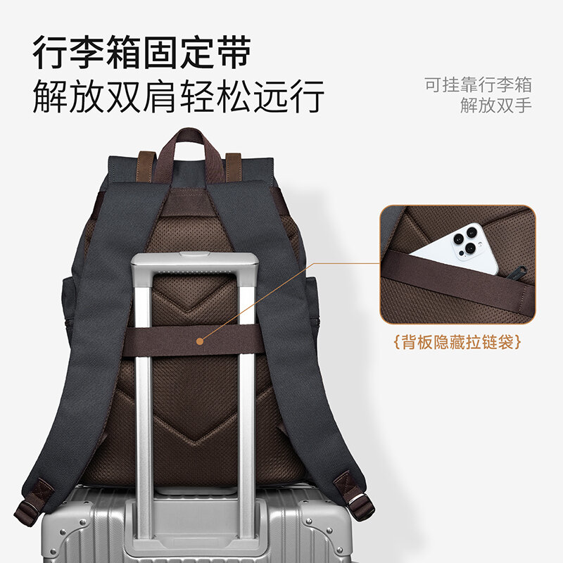 MOYYI 27L Large Flap Backpack  - Laptop Bag Waterproof 评论和价格